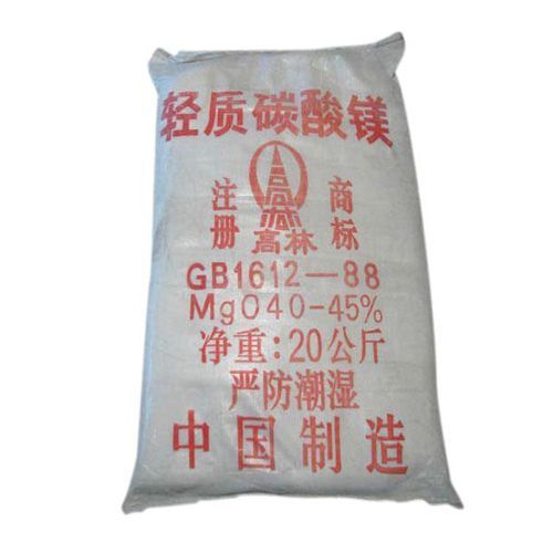 嘉峪关医药级碳酸镁产品特点